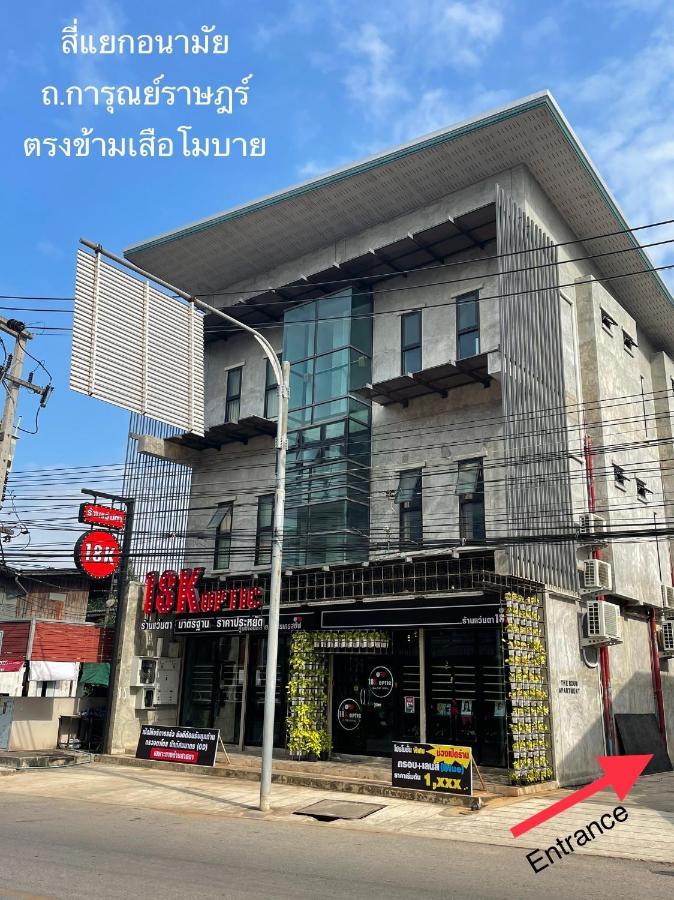 The Room Apartment สุราษฎร์ธานี ภายนอก รูปภาพ