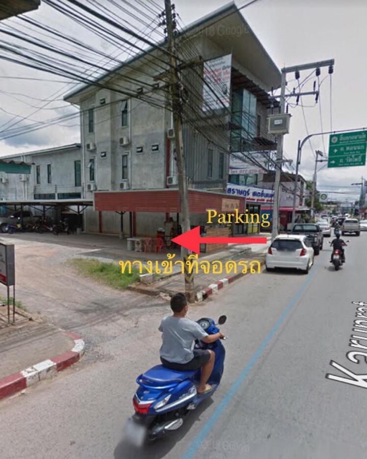 The Room Apartment สุราษฎร์ธานี ภายนอก รูปภาพ